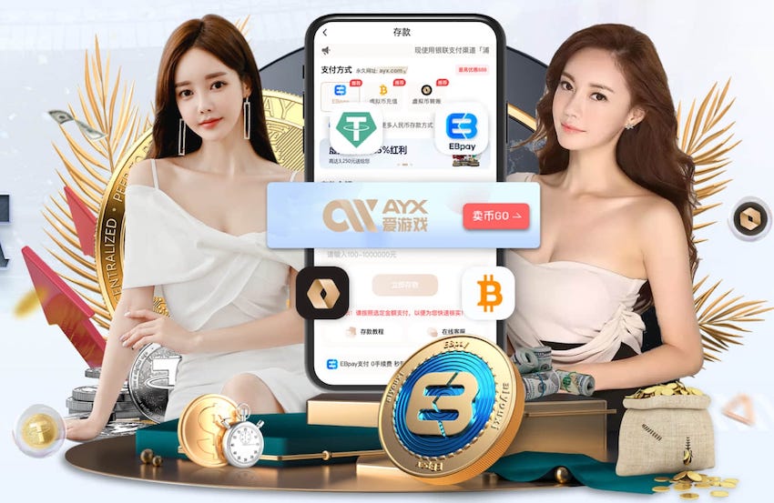 2026世界杯指定网站 1000平方米园林景观设计