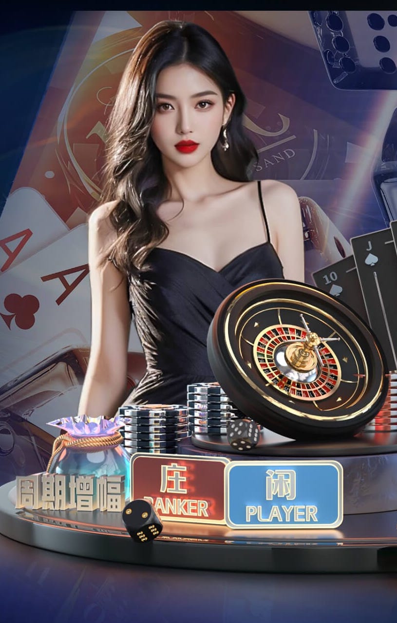 2026世界杯指定网站 “园林管理待改进：城市绿地治理水平亟需提高”