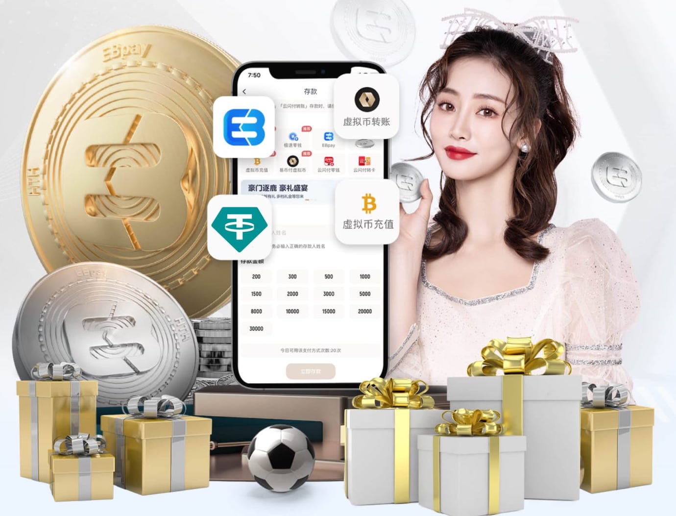 2026世界杯指定网站 “园林管理乏力：探析公园绿化不足的原因”