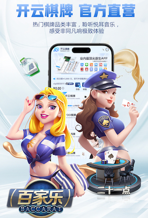 2026世界杯指定网站 绿化工程购进苗木计入什么科目