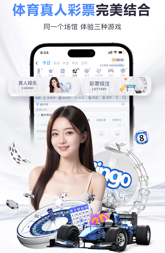 2026世界杯指定网站 闵行区草坪绿化工程费用