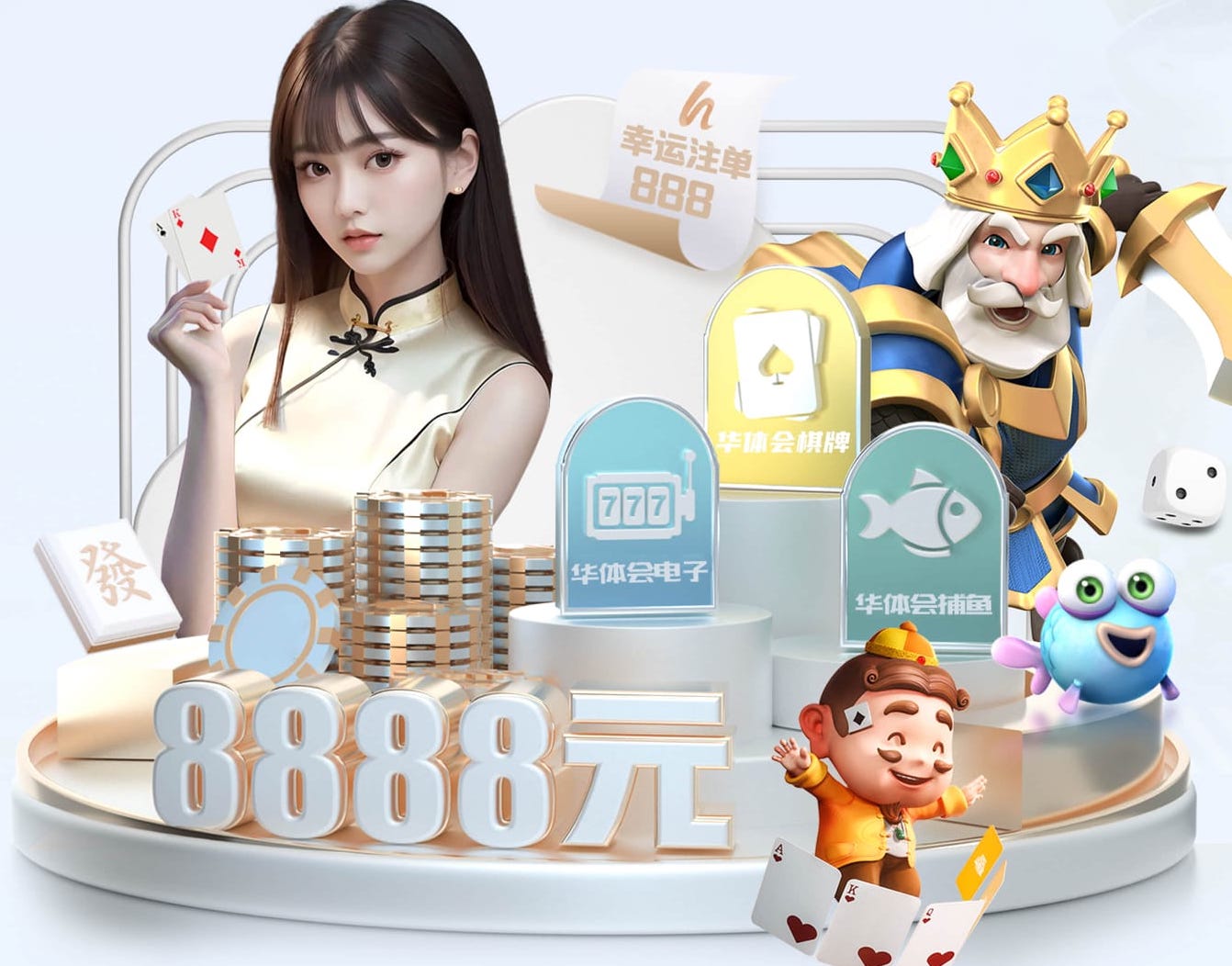 2026世界杯官网 河源龙光城五期绿化工程